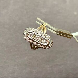 Vintage 14K Yellow Gold Diamond Ring